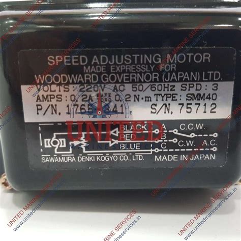 Woodward 1765-841 Governor Speed Adjusting Motor SSM 40 220V AC 50-60 ...