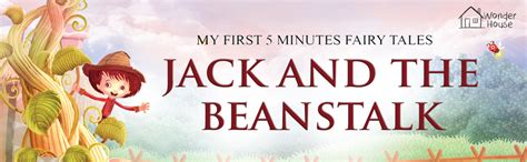 Buy My First 5 Minutes Fairy Tales Jack and the Beanstalk: Traditional ...