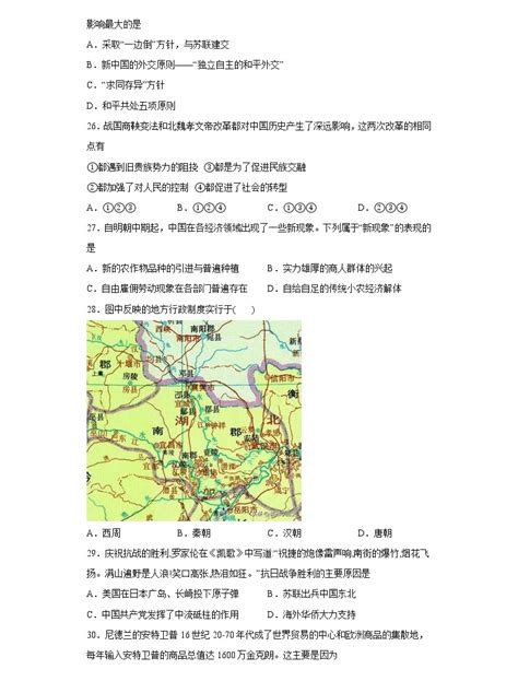 2023年河北学业水平考试时间安排-高考100