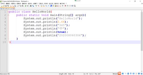 Java Symbol 的图像结果
