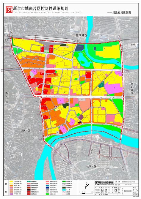 2016年8月《新余市城南片区控制线详细规划》批前公示-新余房产网
