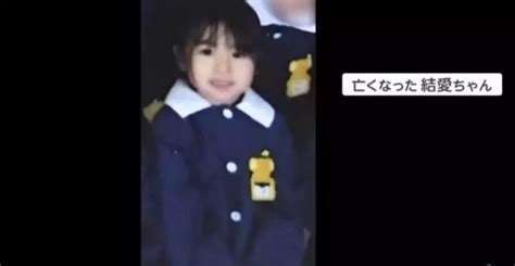 日本5岁幼女在妈妈面前被虐待 死，生前写下的日记让数百万网友泪崩...