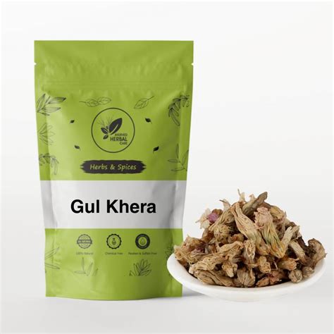ayurved herbal care Gul Khera - Gul Khaira - Alcea Rosea Seed Price in ...