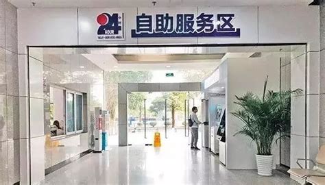 广州黄埔区政务服务中心（地址+电话+上班时间）- 广州本地宝