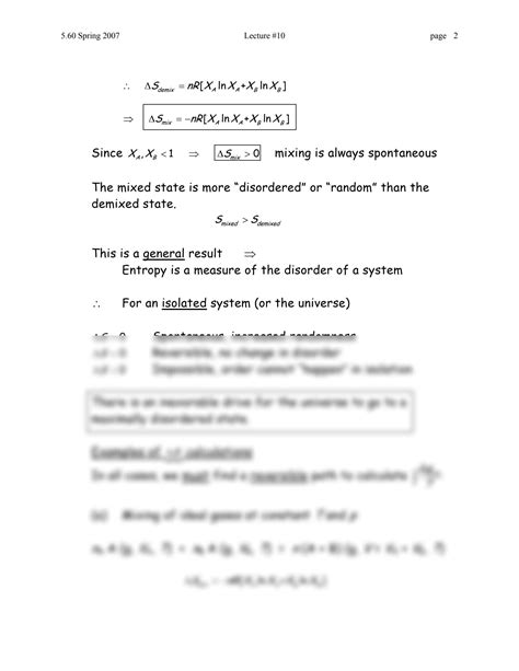 Entropy 的图像结果