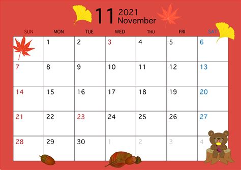 2021年11月カレンダーのフリーダウンロード画像｜ii Calendar Organization, Organizing, 9 And ...