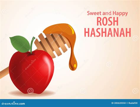Melting Honey and Apple for Rosh Hashanah Holiday Stock Vector ...