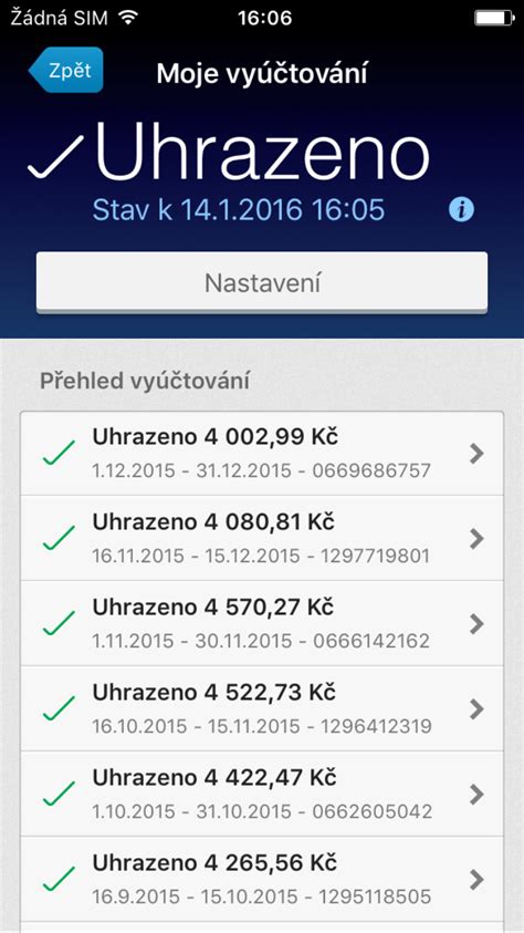 Moje O2 App 的图像结果