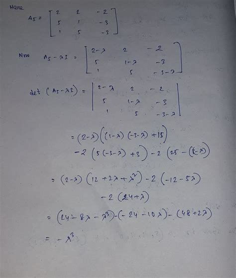 Answered: H2. Let A5 be the matrix 22-2 5 1-3 15-3 A5 = (a) Use the ...