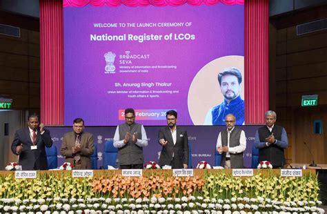 Press Information Bureau