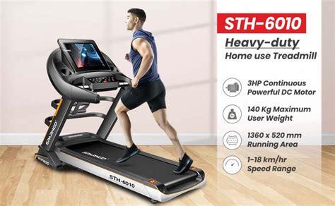 STH-6010 (4 HP DC MOTOR) 15 grade electric ascension treadmill
