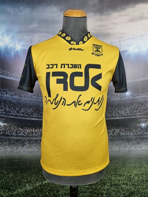 Beitar Jerusalem Football Shirt 2001/2002 Israel Retro Jersey Vintage ...