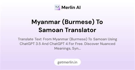 Myanmar (Burmese) to Samoan Translator