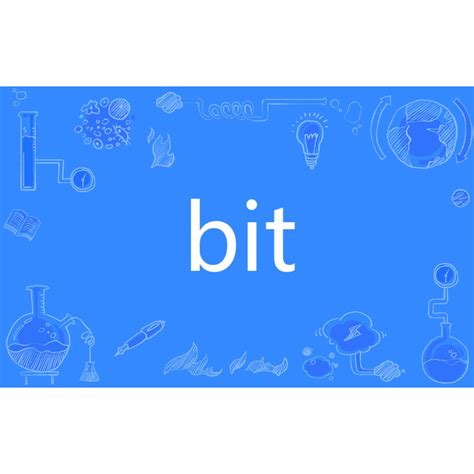 Bit.b 的图像结果