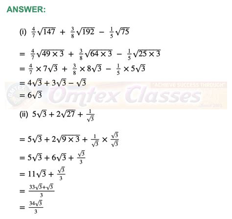 Image result for Maths Lesson 2 Class 9 Real Numbers