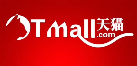 天猫 TMALL Logo|网页|Banner/广告图|咬人兔 - 原创作品 - 站酷 (ZCOOL)
