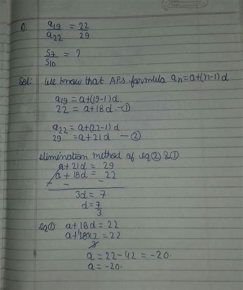 if the ratio of 19th term to 22nd term of an AP is 22:29,then ratio of ...