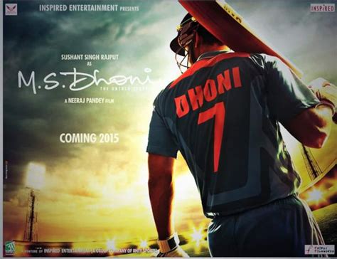 Revealed: First look of Sushant Singh Rajput starrer MS Dhoni is here ...