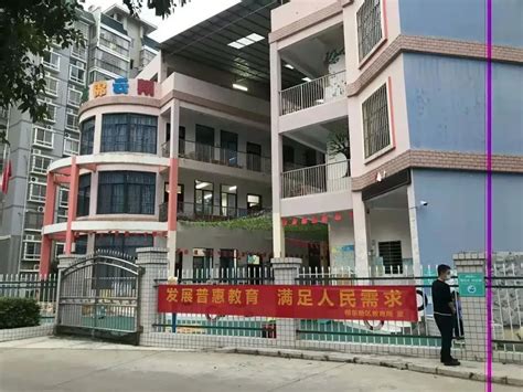 学校简介-柳州市新世纪高级中学有限公司