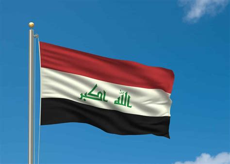 Flag of Iraq in 2025: Exploring the Rich Heritage