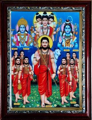 Shyam Framing Art Yogi Machindranath-Yoginath Katha Yatra Religious ...