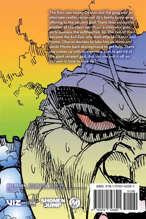 Dandadan, Vol. 7 | Book by Yukinobu Tatsu | Official Publisher Page ...