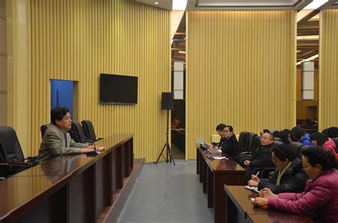 省外侨办副主任郭俊峰教授担任我校兼职教授受聘仪式在我校举行-外国语学院