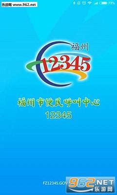 中秋去杭州度假？福州人快来感受G20后的首个周末