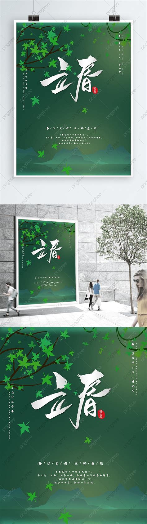 Image result for Java Spring Boot Explain in Poster