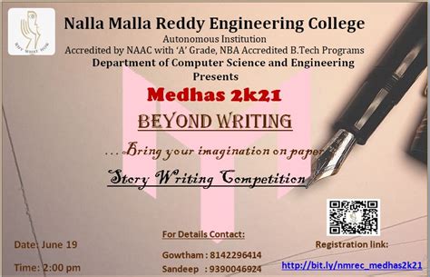 MEDHAS 2K21 TechFest – NALLA MALLA REDDY ENGINEERING COLLEGE