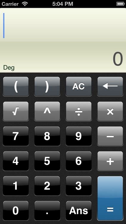 Calculator Fun Coding Tutorial Project 的图像结果