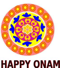 കാസർഗോഡ് ഡിജിറ്റൽ പൂക്കളം - Schoolwiki