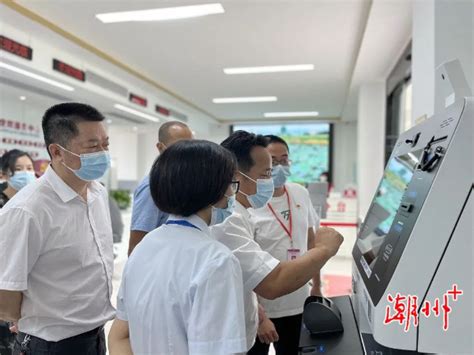 食品检验检测技术_潮汕职业技术学院