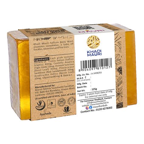 Mauri Herbal Saffron Body Wash