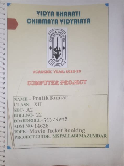 Image result for 1PU Computer Practical