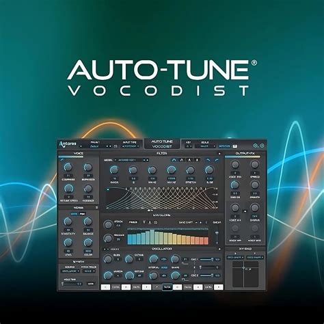 Auto Tune Vocoder 的图像结果