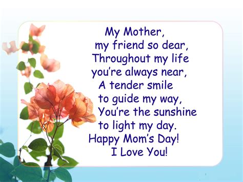 Mothers-Day-Poems-For-Mom | whenismothersday