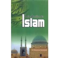 Introduction to Islam