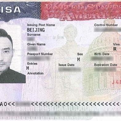 美国签证，中国护照，去韩国旅游，是否可以免签？