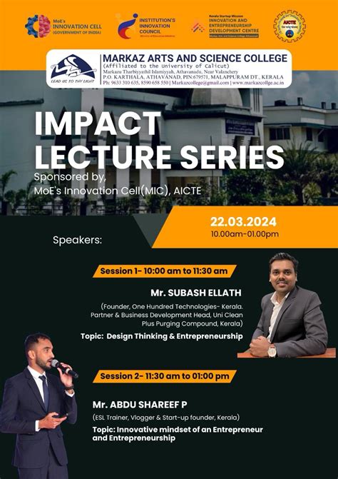 Markaz Arts and Science College