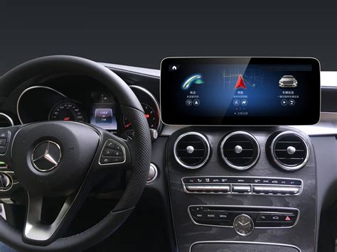 Image result for GLC Android Screen