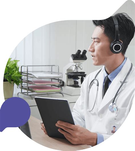 Image result for Transitional Care Word