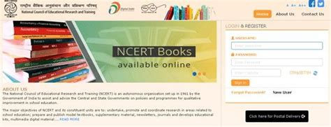 Image result for NCERT Class 7 Science Chapter 14