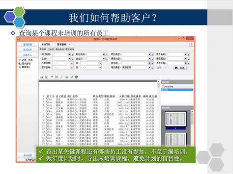 房摆渡app下载-房摆渡房产软件下载v1.1.7 安卓版-绿色资源网