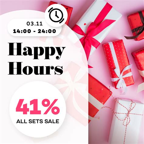 HAPPY HOURS