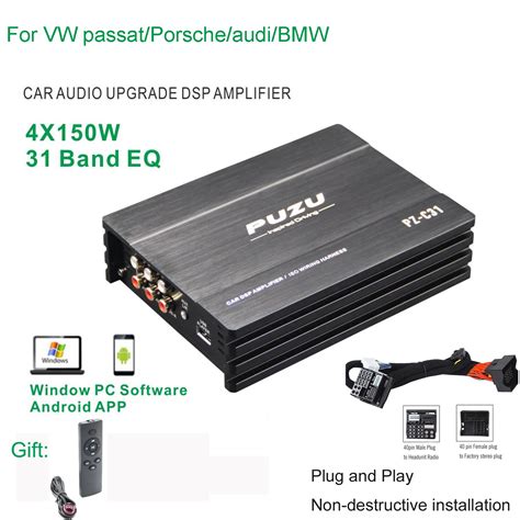 Audio Control DSP Tuning 的图像结果