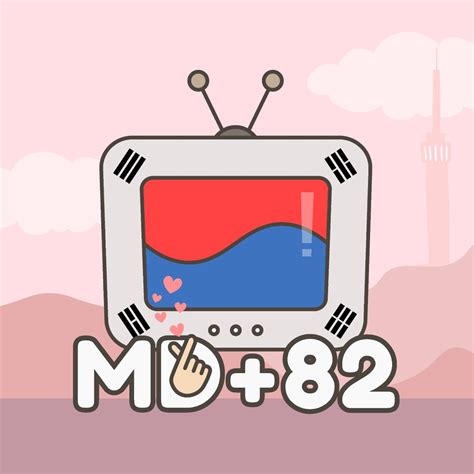 Apple Podcast：《MD+82 韓國影視研究雞精會》〈S4EP-85-3 推機＆麋鹿的2024年度韓劇、韓影精選盤〉