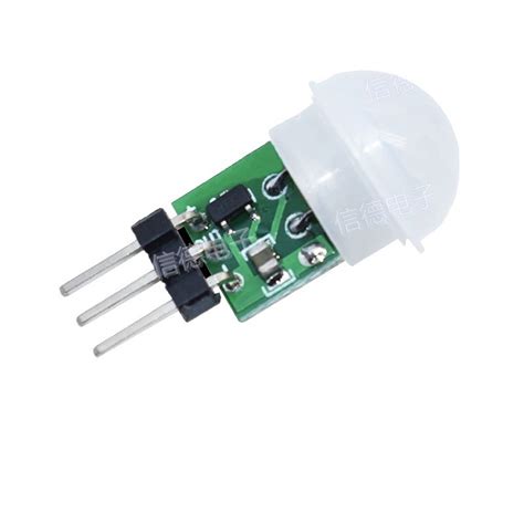 Image result for PIR Module