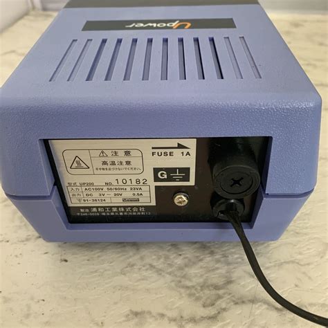 浦和工業株式会社 研磨 UPOWER UP200 ネイルマシン ジャンク品 (R127)