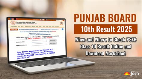 10th Class Result 2025 PSEB: GET Punjab Board 10th Result Online and ...